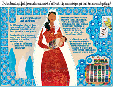 olga-olga illustrations carte postale Afghanistan